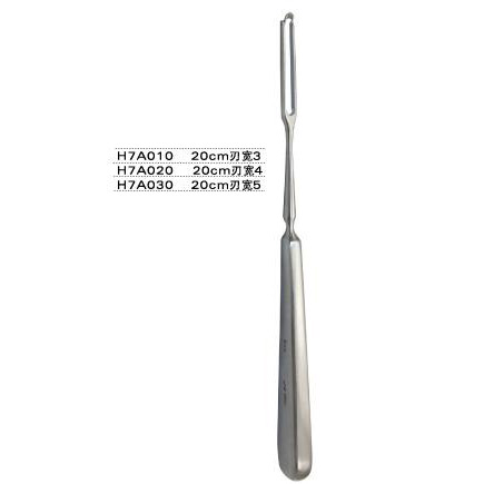 上海金钟鼻中隔旋转刀20cm 直形 刃宽5