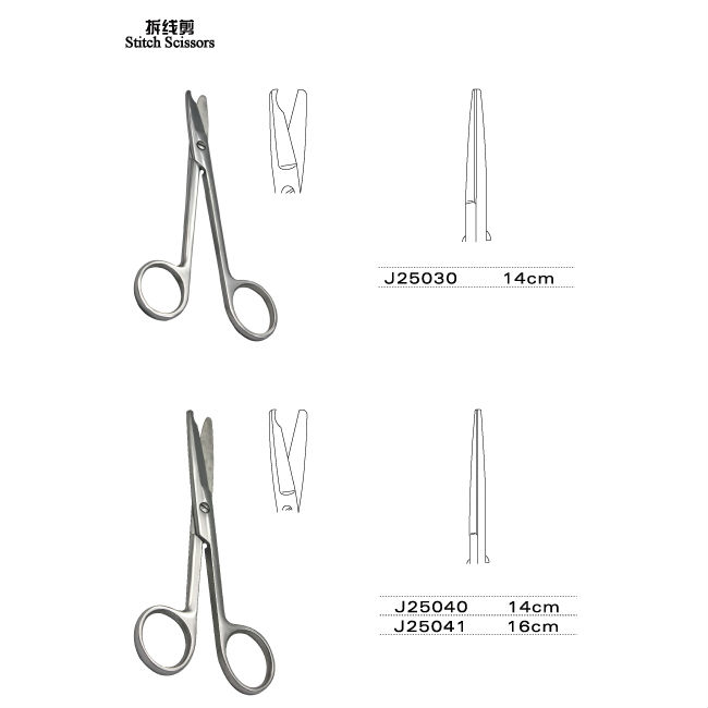 上海金钟拆线剪J25030 14cm 普通型 直(短头)