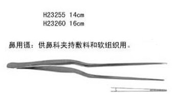 上海金钟鼻用镊16cm 枪形有齿