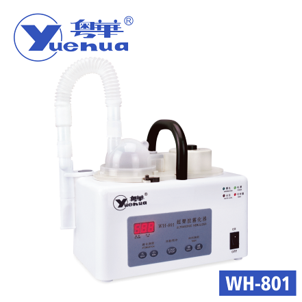 粤华医用超声波雾化器WH-801