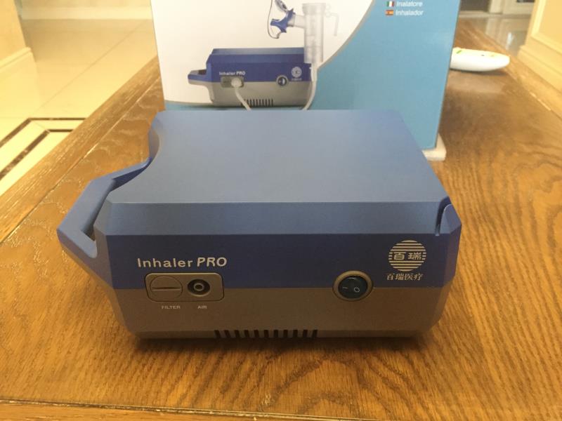 百瑞医用压缩雾化机-雾化器主机 BRM-075II