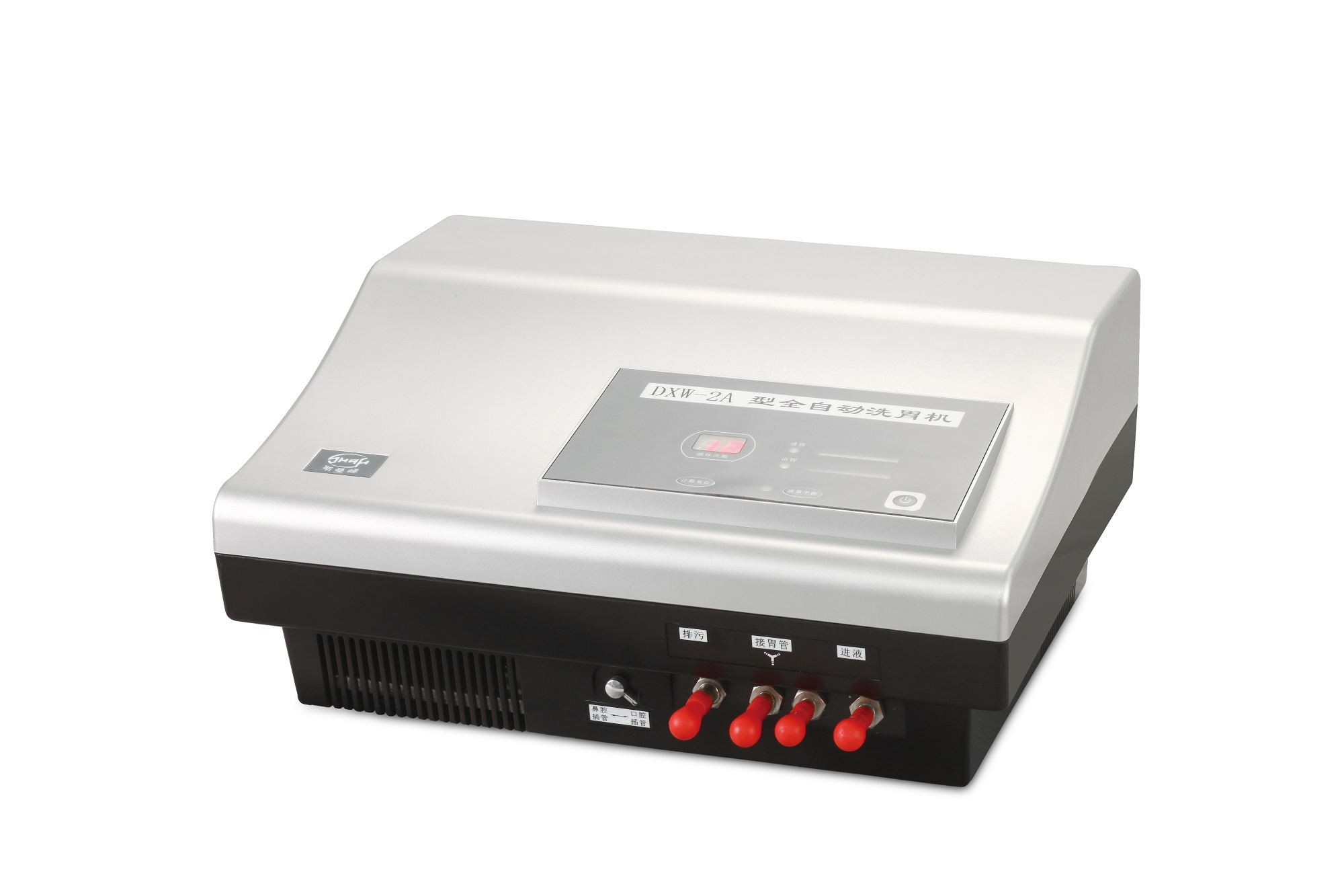 斯曼峰DXW-2A型电动洗胃机